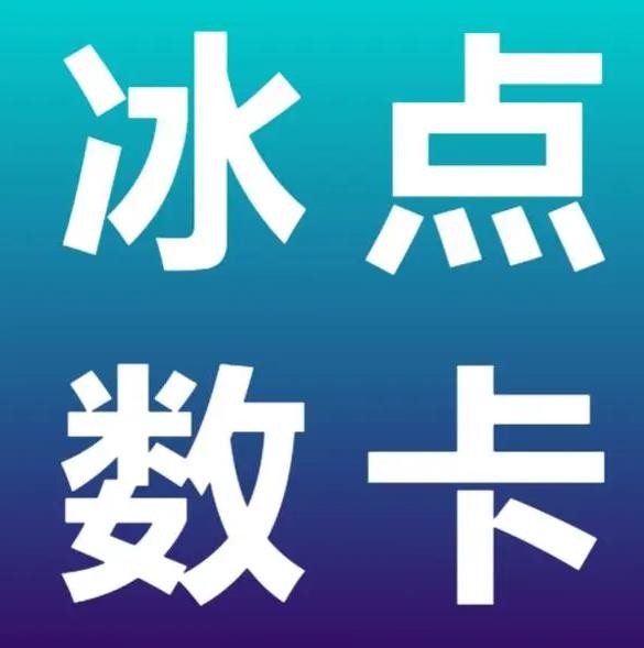 抖音买1000赞